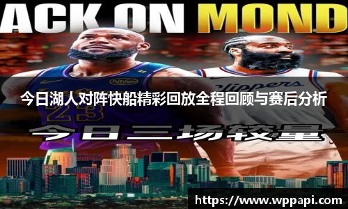 bevictor伟德官网入口