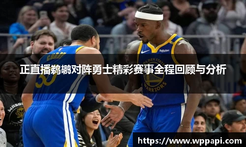 bevictor伟德官网入口