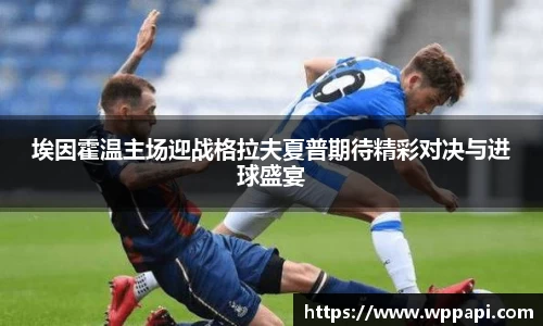 bevictor伟德官网入口