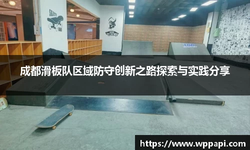 bevictor伟德官网入口